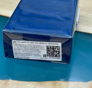 Мужские духи Jimmy Choo Man Blue 50 мл. Оригинал