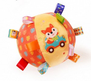 Мягкая игрушка " Мяч"