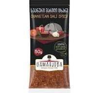 GAMARJOBA сванская соль острая 50г   Грузия (шк 0029)