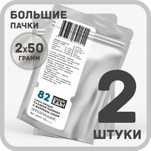 Смесь овощей, сладкая паприка с жареным луком, 2х50 грамм