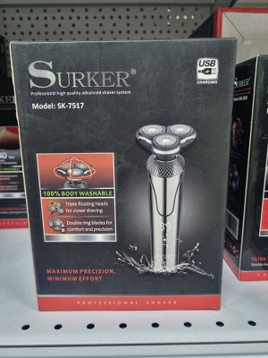 Электробритва / электрическая бритва Surker SK-7517
