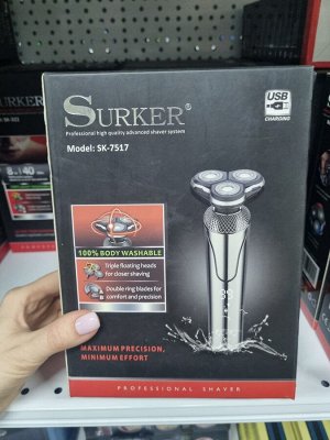 Электробритва / электрическая бритва Surker SK-7517