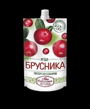 Сава Брусника протертая с сахаром, 280 гр
