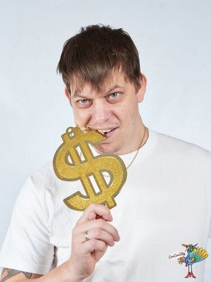 цепь с кулоном Доллар гигант, золото, пластик 24х13 см