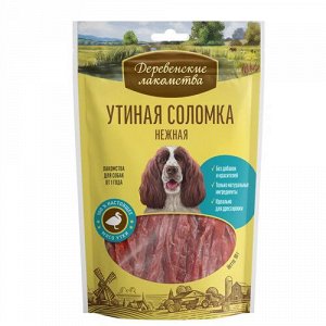 Деревенские Лакомства Утиная соломка нежная для собак 90 гр