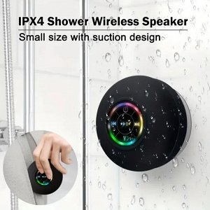 Музыкальная колонка Bluetooth в ванную комнату с защитой от влаги