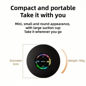 Музыкальная колонка Bluetooth в ванную комнату с защитой от влаги