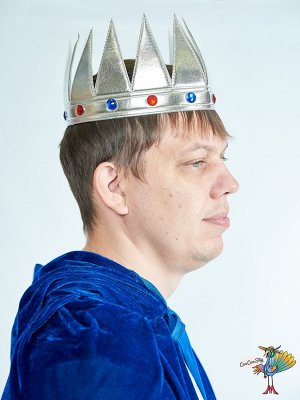 корона Короля треугольная серебро, текстиль