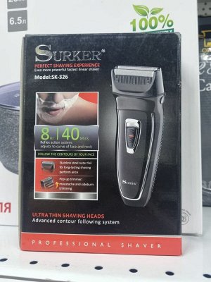 Электробритва Surker SK-326