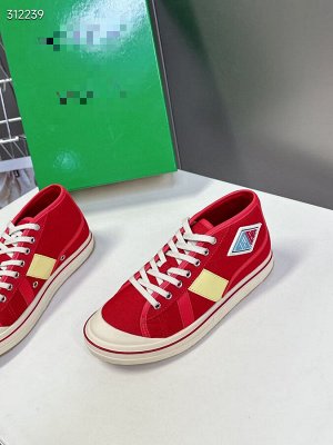 Кеды унисекс