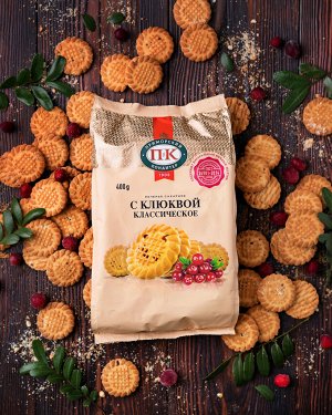 Печенье «Классическое с клюквой»