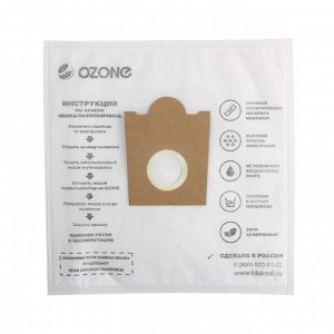 Мешки-пылесборники SE-05 Ozone синтетические для пылесоса, 3 шт