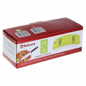 Точилка для ножей Sakura SA-6604GR, электрическая, 120 Вт, зелёная