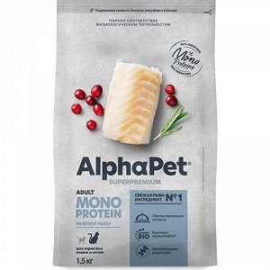 AlphaPet Monoprotein для кошек взрослых Белая рыба 400гр