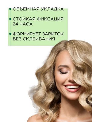 Гель для волос Жизненная сила Зеленый чай ПРЕЛЕСТЬ БИО 3, 250мл