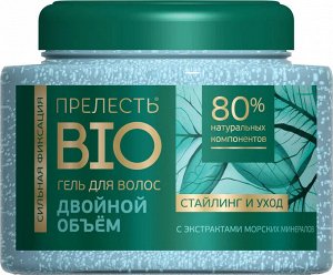 Гель для волос Морские минералы тандер ПРЕЛЕСТЬ БИО 250мл