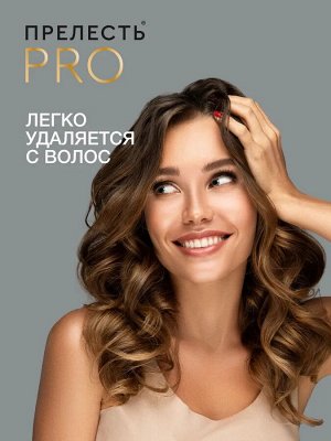 Мусс для волос ПРЕЛЕСТЬ PROF 5 Эффект памяти 160мл