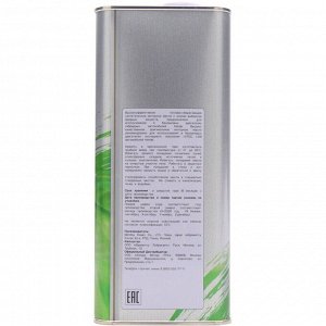 Масло моторное Honda Ultra Green Hybrid синтетическое, для бензинового двигателя, 4л, арт. 08216-99974