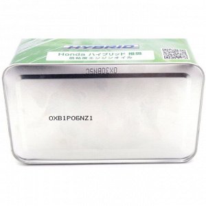 Масло моторное Honda Ultra Green Hybrid синтетическое, для бензинового двигателя, 4л, арт. 08216-99974
