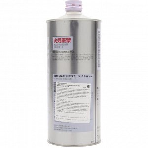 Масло моторное Nissan Strong Save-X 5w30, API SN, для бензинового двигателя, 1л, арт. KLAN5-05301
