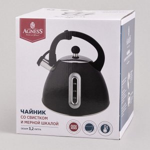 Чайник AGNESS Premium Steel 3,2л с термоаккумулирующим дном, мерной шкалой и свистком, 1 шт.
