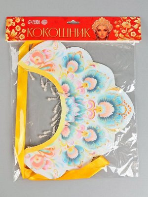 Ободок кокошник «Прекраная девица»