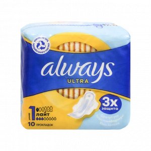 ALWAYS Ultra Женские гигиенические прокладки ароматизированные Light Single 10шт