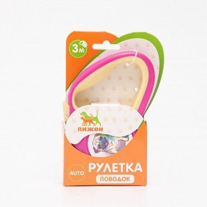 Рулетка "Пижон" с прорезиненной ручкой, 3 м, до 15 кг, трос, розово-жёлтая