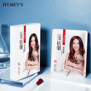 Набор масок с пептидным комплексом Images Hexapeptide Mask