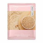 Маска с экстрактом овса One Spring Replenishing Silk Mask