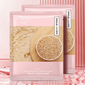 Маска с экстрактом овса One Spring Replenishing Silk Mask