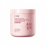 Маска для волос с бисабололом и пептидами ETAE Bisabolol Peptide Fluffy Smooth Hair Mask (500 гр)