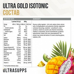 Изотоник ULTRASUPPS Ultra Gold Isotonic - 500 гр