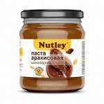 Паста Nutley арахисовая с шоколадом - 450 гр