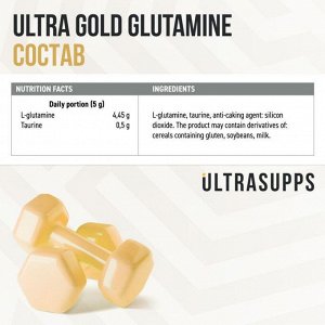 Глютамин ULTRASUPPS Ultra Gold Glutamine - 300 гр