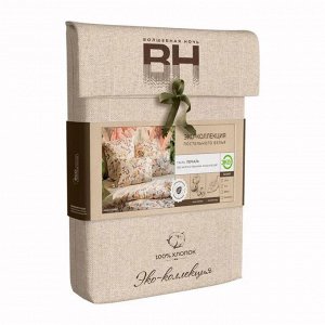 "Волшебная ночь" Комплект постельного белья "Charm" 2сп, 50х70см, перкаль