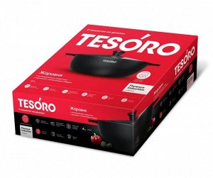 "TESORO" Florence Induction total dark" Жаровня 4л, h 8,8см, с крышкой