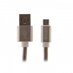 Кабель Krutoff, microUSB - USB, усиленный разъем, 2.1 А, 1 м, белый