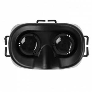 УЦЕНКА 3D Очки мини виртуальной реальности LuazON, телефоны до 5,5", чёрные