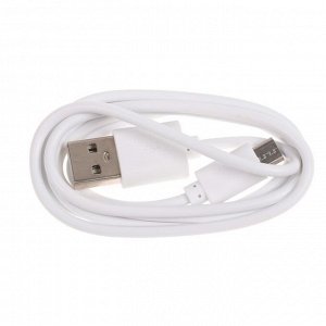 Кабель Cablexpert, micro USB - USB, 1 А, 1 м, белый,