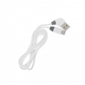 Кабель LuazON, Type-C - USB, 1 А, 1 м, силиконовый, угловой, белый