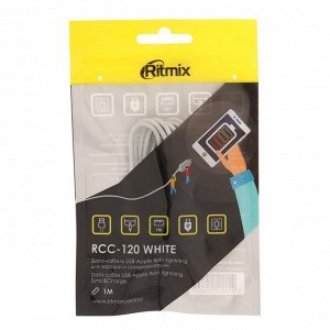 Кабель Ritmix RCC-120, Lightning 8pin-USB, 1 А, 1 м, белый