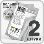 Суп &quot;Куриный&quot; с вермишелью, картофельными хлопьями и зеленью, 2х60 грамм