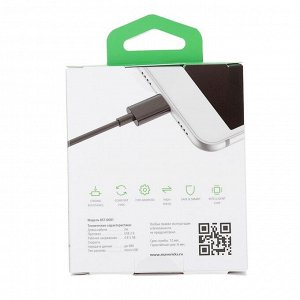 Кабель Maverick, micro USB - USB, 2.1 А, 2 м, черный