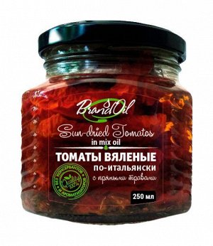 Томаты вяленые "БО" По-итальянски с пряными травами 250мл ст/б (1х12) (#24) Россия (шк 5276)