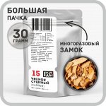 Чеснок сушеный, хлопья, 30 грамм