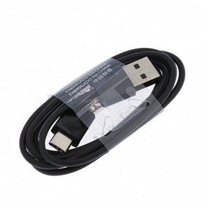 Кабель Activ, Type-C - USB, 1 А, 1 м, черный