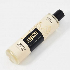 BeOn Подарочный набор парфюрованных гелей для душа №34 / Royal Absolute oud, Oriental Amber, Tobacco Vanilla, 260 мл x 3