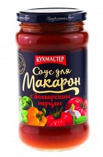 Соус &quot;Кухмастер&quot; для макарон с болгарским перцем 400г с/б (1х12)(#14) Россия (шк 4767)