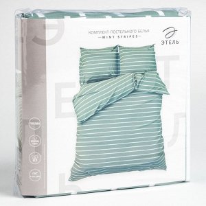 Постельное бельё Этель Дуэт Mint stripes 143х215 см-2шт, 220х240см, 70х70см-2шт, 100% хлопок, поплин